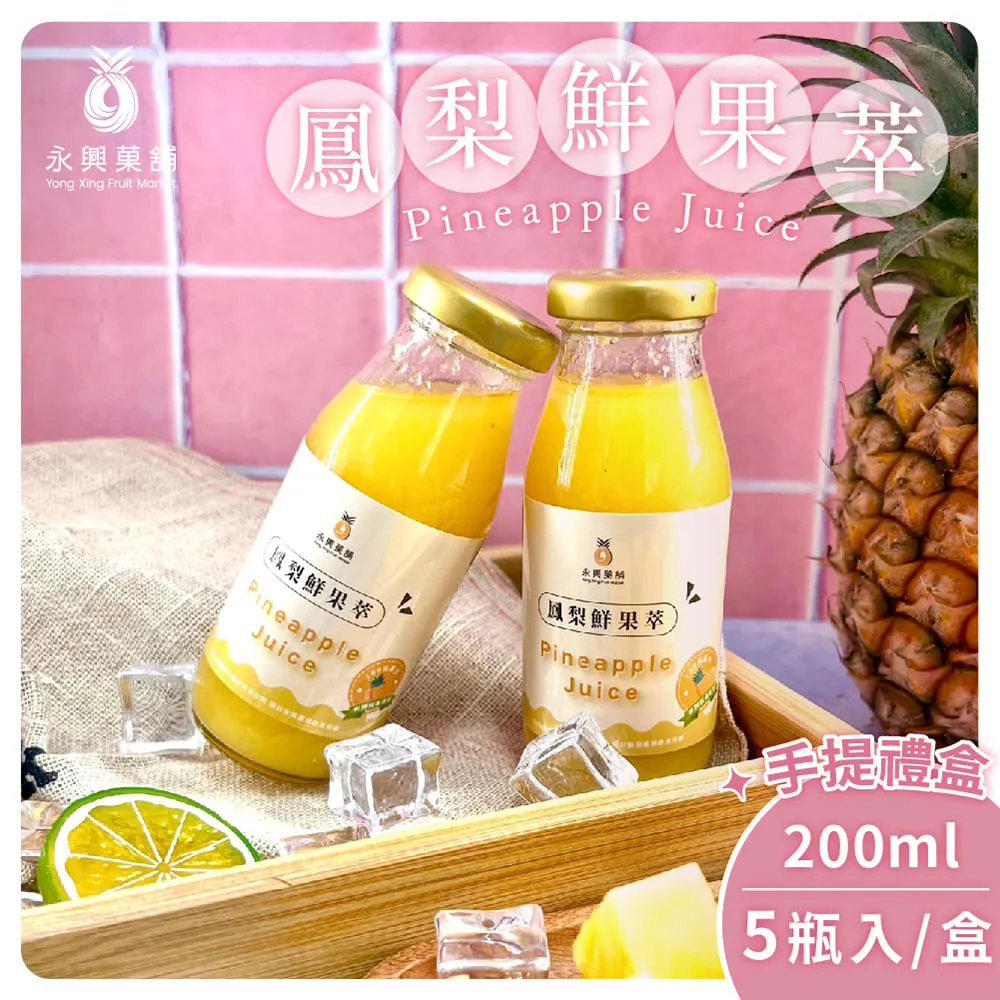 【家購網嚴選】馬來西亞老樹貓山王榴槤禮盒 400g/盒 歷史價格詳細信息