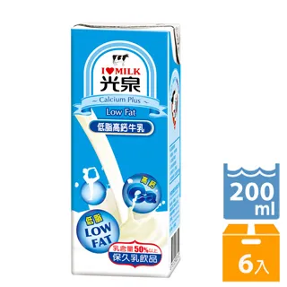 光泉 低脂高優質牛奶-低脂乳200ml(24入) 歷史價格詳細信息