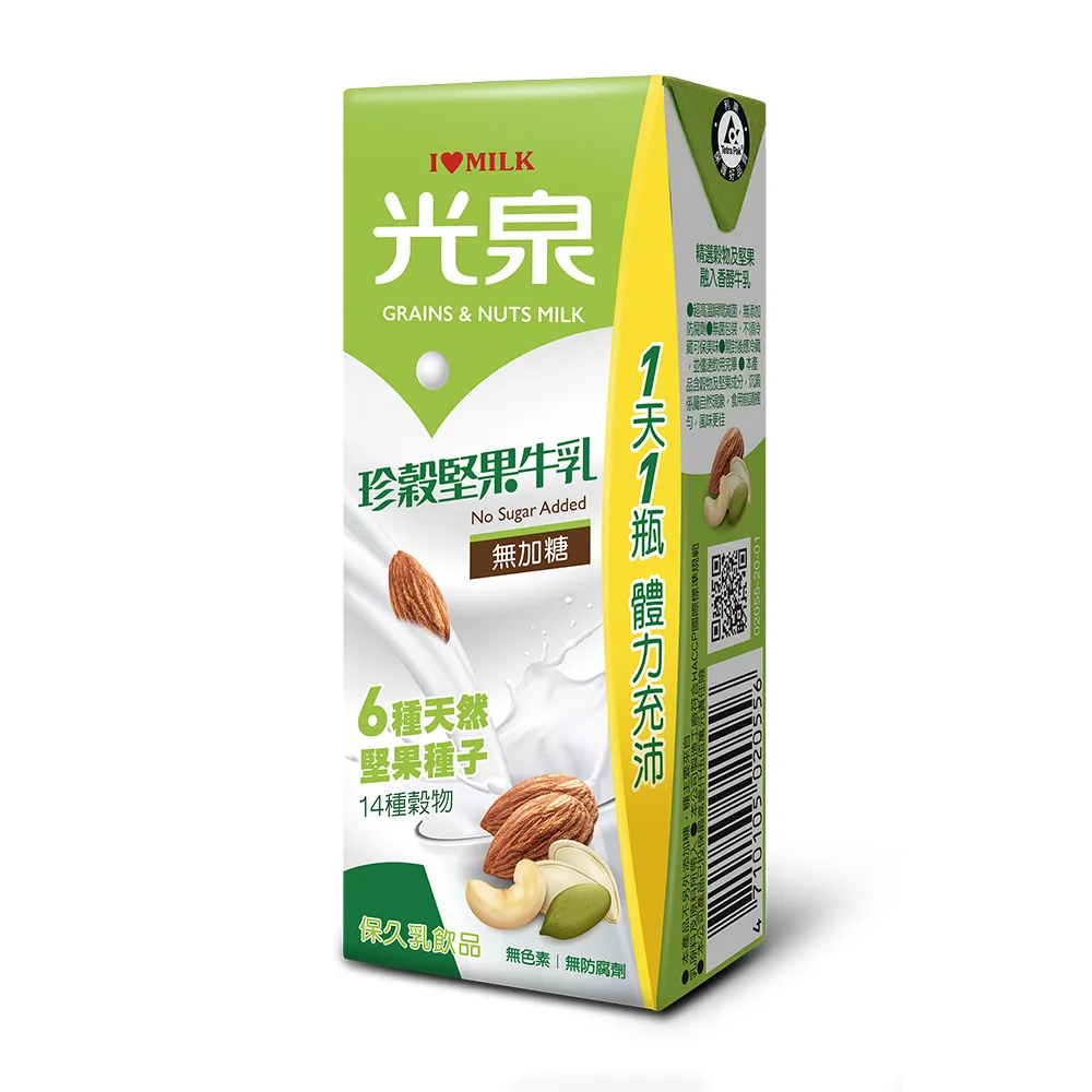 光泉珍穀堅果牛乳200mlx24【愛買】 歷史價格詳細信息