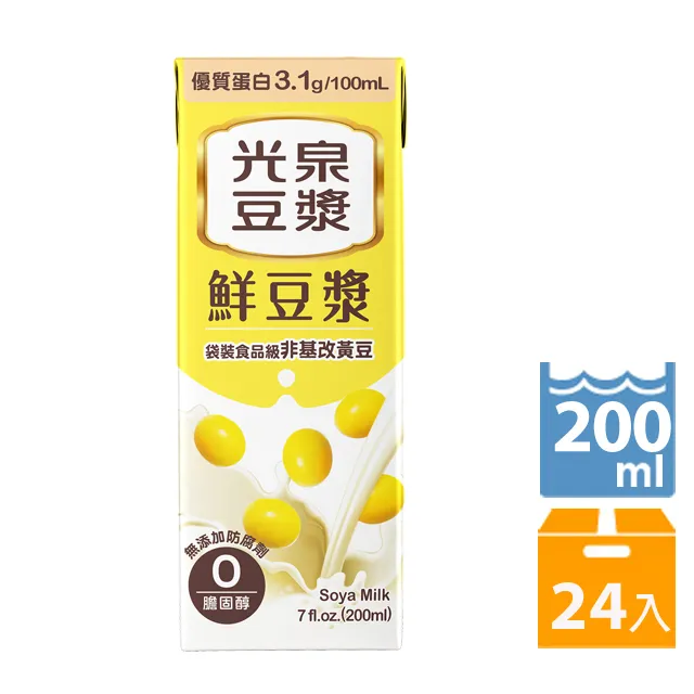 光泉豆漿 單罐【小麥購物】24H出貨台灣現貨【A182】豆漿 鮮豆漿 米漿 糙米漿 光泉 非基因改造黃豆 鋁箔包 早餐 歷史價格詳細信息