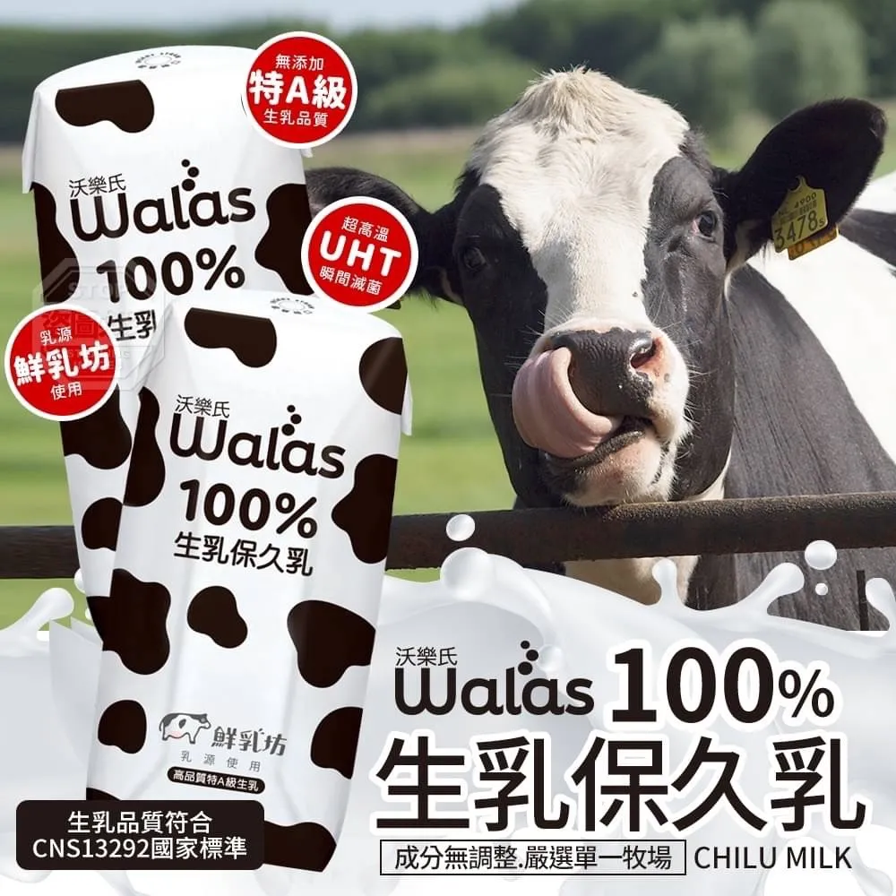 樂沃達透光率檢測儀霧度儀光學鏡透過率鋼化薄膜玻璃霧度計 歷史價格詳細信息