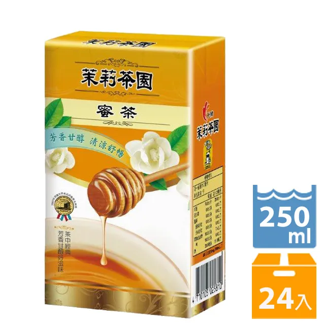 光泉  茉莉蜜茶 300ml 6入  現貨 蝦皮直送 歷史價格詳細信息