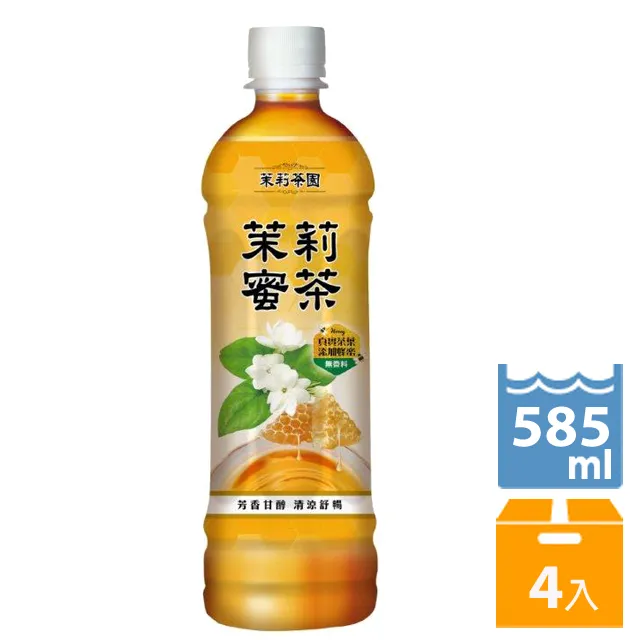 【光泉】茉莉茶園-茉莉蜜茶300mlx3箱(共72入) 歷史價格詳細信息