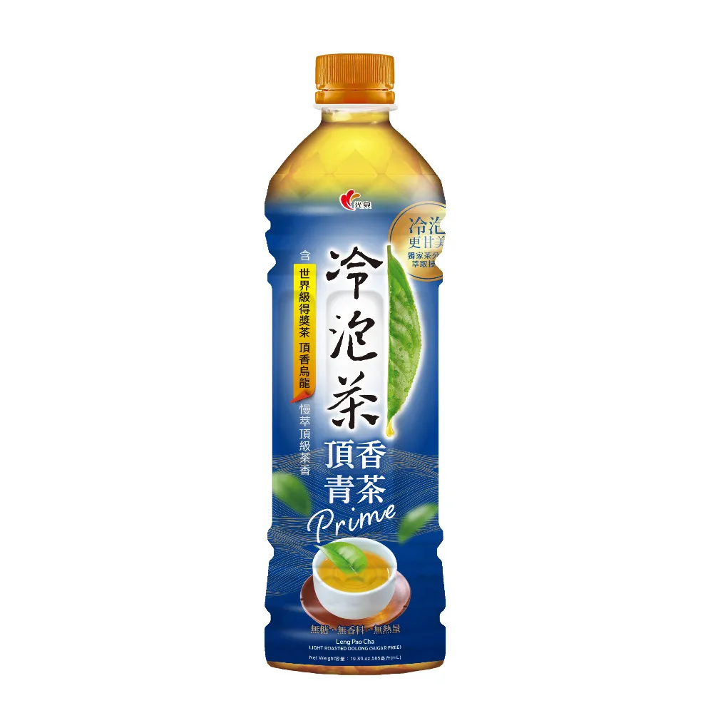 《光泉》冷泡茶王585ml(4入/組) 歷史價格詳細信息