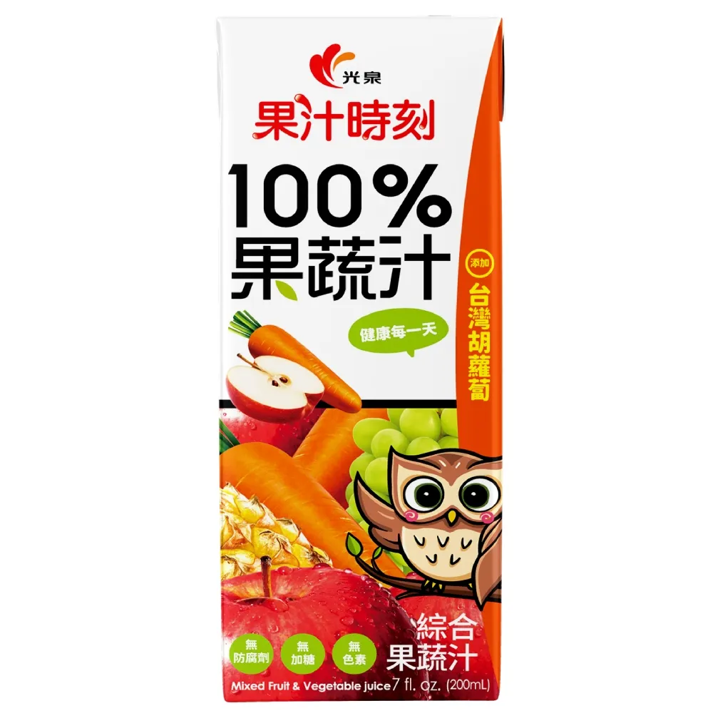 【光泉】果汁時刻-100%蘋果綜合果汁200mlx24瓶/箱 歷史價格詳細信息