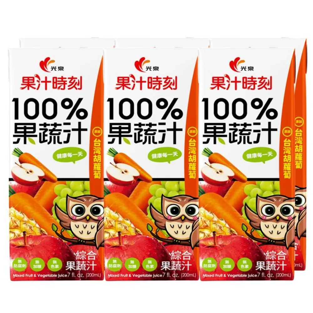 【光泉】果汁時刻-100%蘋果綜合果汁200mlx24瓶/箱 歷史價格詳細信息