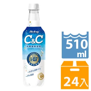 【黑松】黑松汽水C&C氣泡飲-檸檬口味330mlx24入/箱 歷史價格詳細信息
