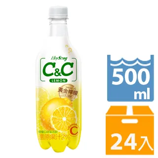 黑松汽水 C&C 氣泡飲料 葡萄/檸檬/王林蘋果 500mlx4入 三種口味 現貨 蝦皮直送 歷史價格詳細信息