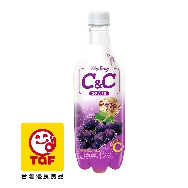 黑松汽水 C&C 氣泡飲料 葡萄/檸檬/王林蘋果 500mlx4入 三種口味 現貨 蝦皮直送 歷史價格詳細信息