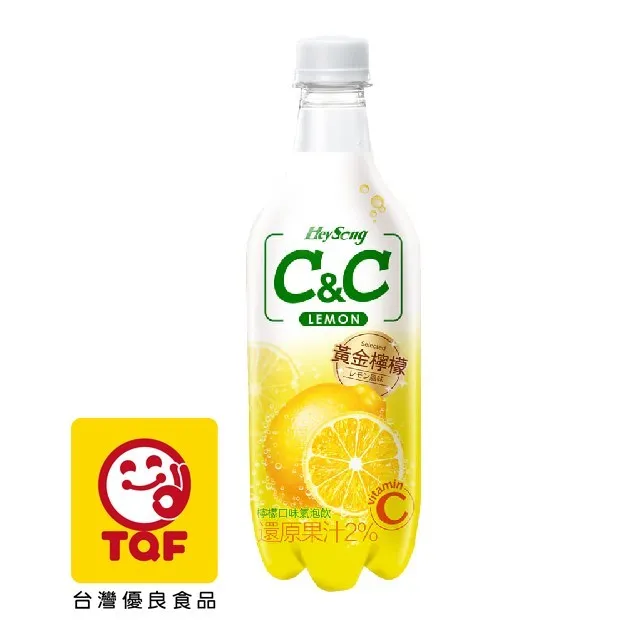黑松汽水 C&C 氣泡飲料 葡萄/檸檬/王林蘋果 500mlx4入 三種口味 現貨 蝦皮直送 歷史價格詳細信息