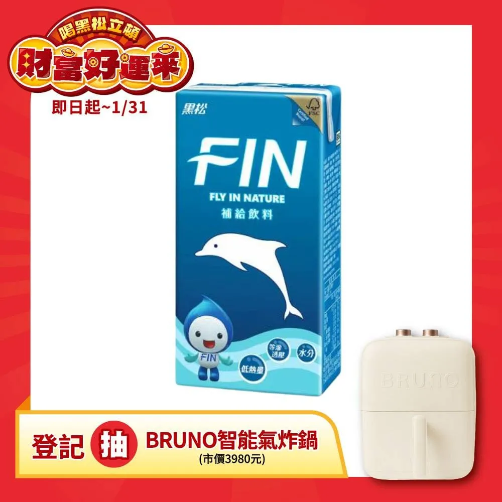 黑松 FIN補給飲料300ml 24入組  蝦皮直送 歷史價格詳細信息