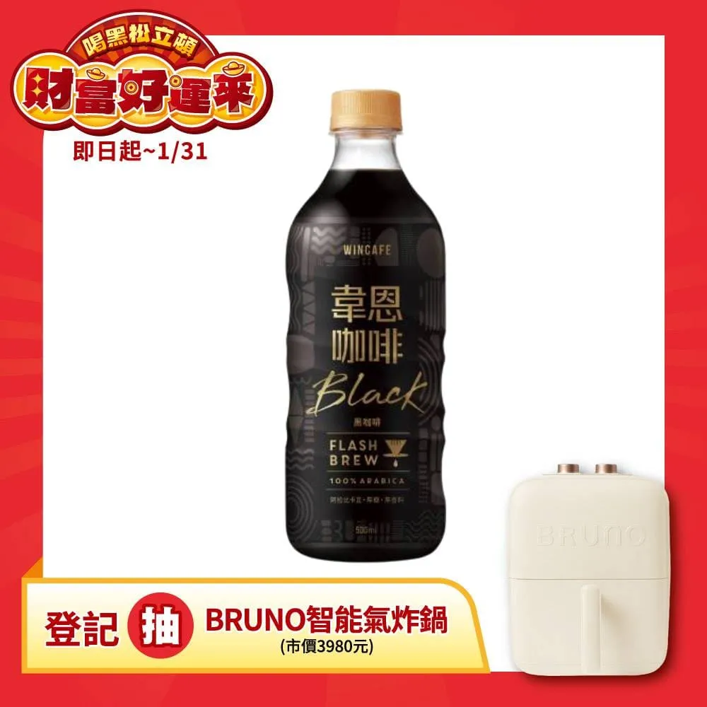 萃閃奢華定妝散粉 自然色 歷史價格詳細信息