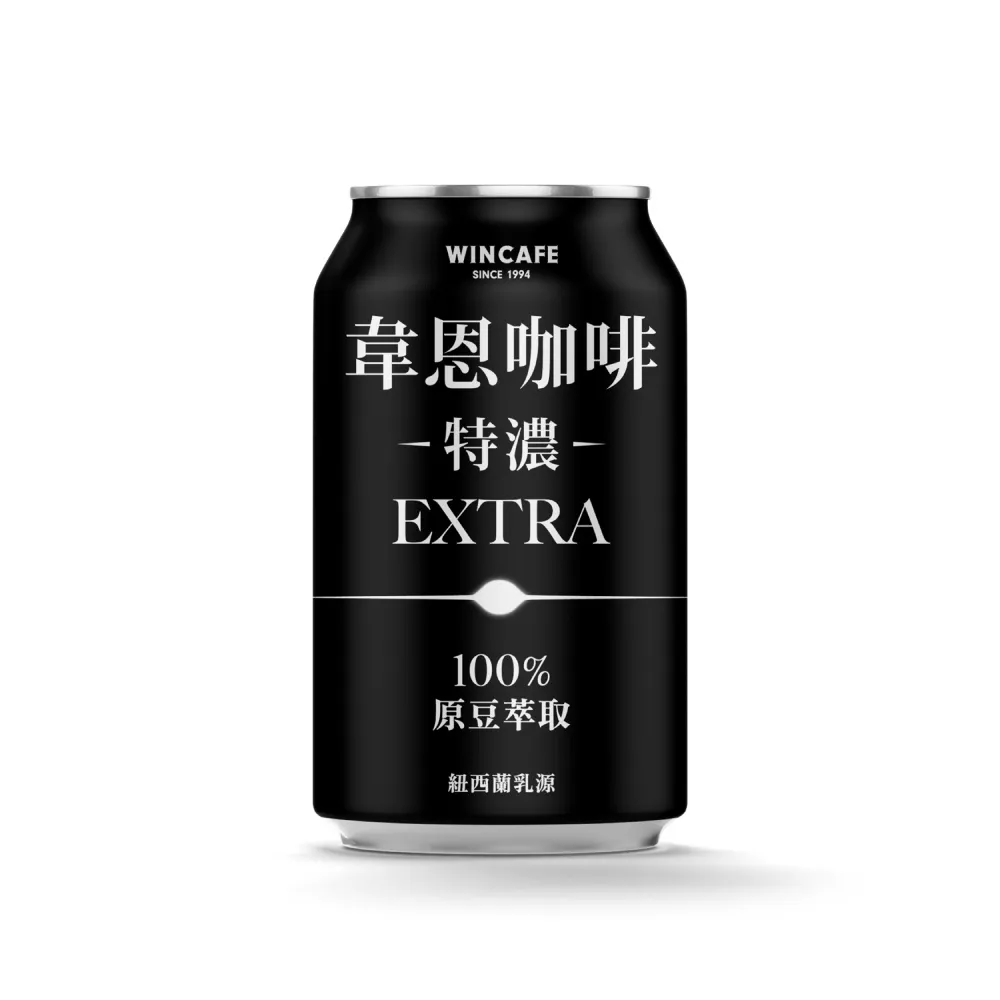 韋恩特濃咖啡320ml x 4【愛買】 歷史價格詳細信息