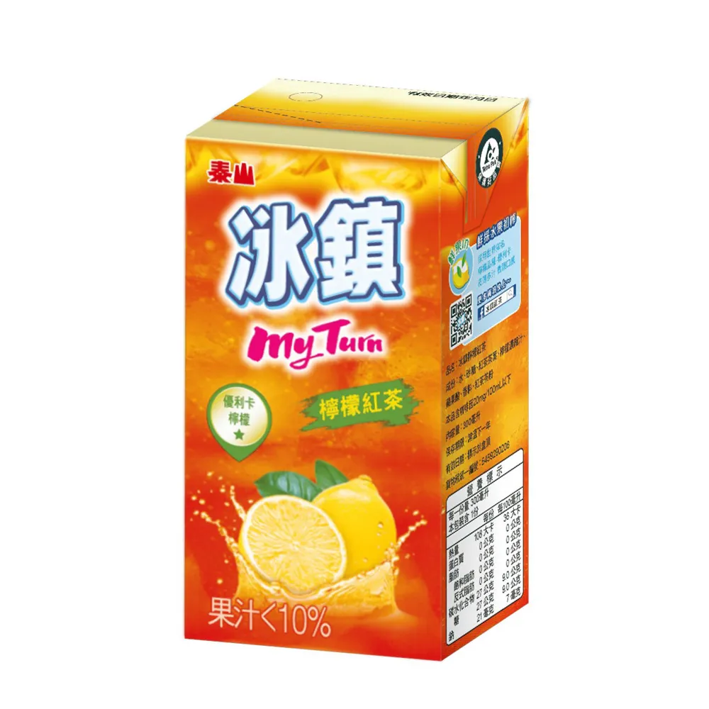 泰山 冰鎮紅茶(250mlX24包/箱)[大買家] 歷史價格詳細信息