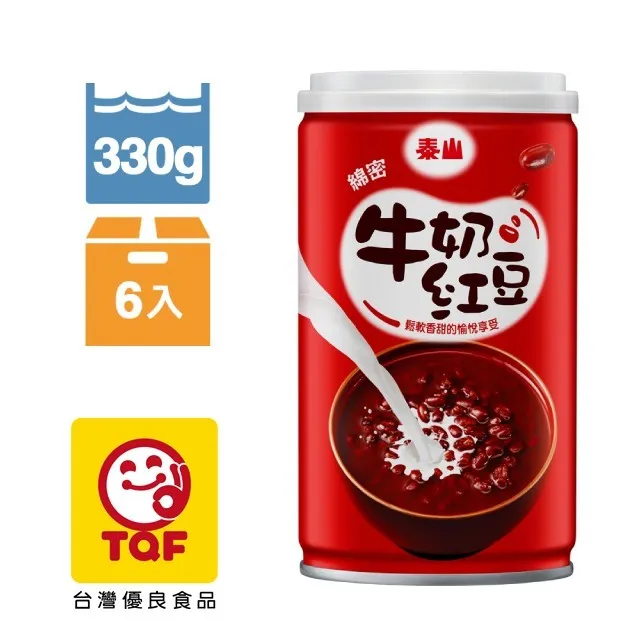 泰山綿密牛奶紅豆330G x6罐【愛買】 歷史價格詳細信息