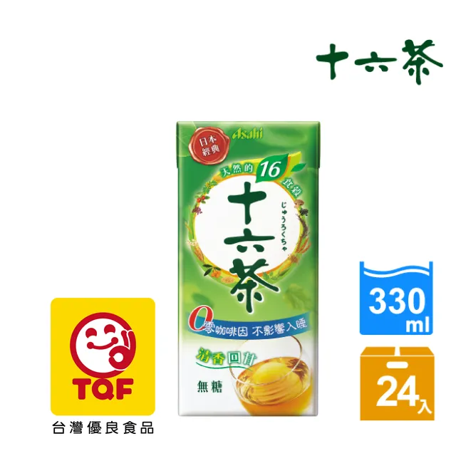 Asahi 十六茶 990ml x 12【家樂福】 歷史價格詳細信息