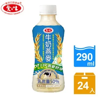 愛之味 燕麥奶花生 340g x 3【家樂福】 歷史價格詳細信息