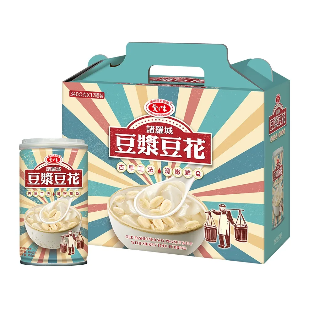 愛之味諸羅城豆漿豆花330g克 x 6CAN罐【家樂福】 歷史價格詳細信息