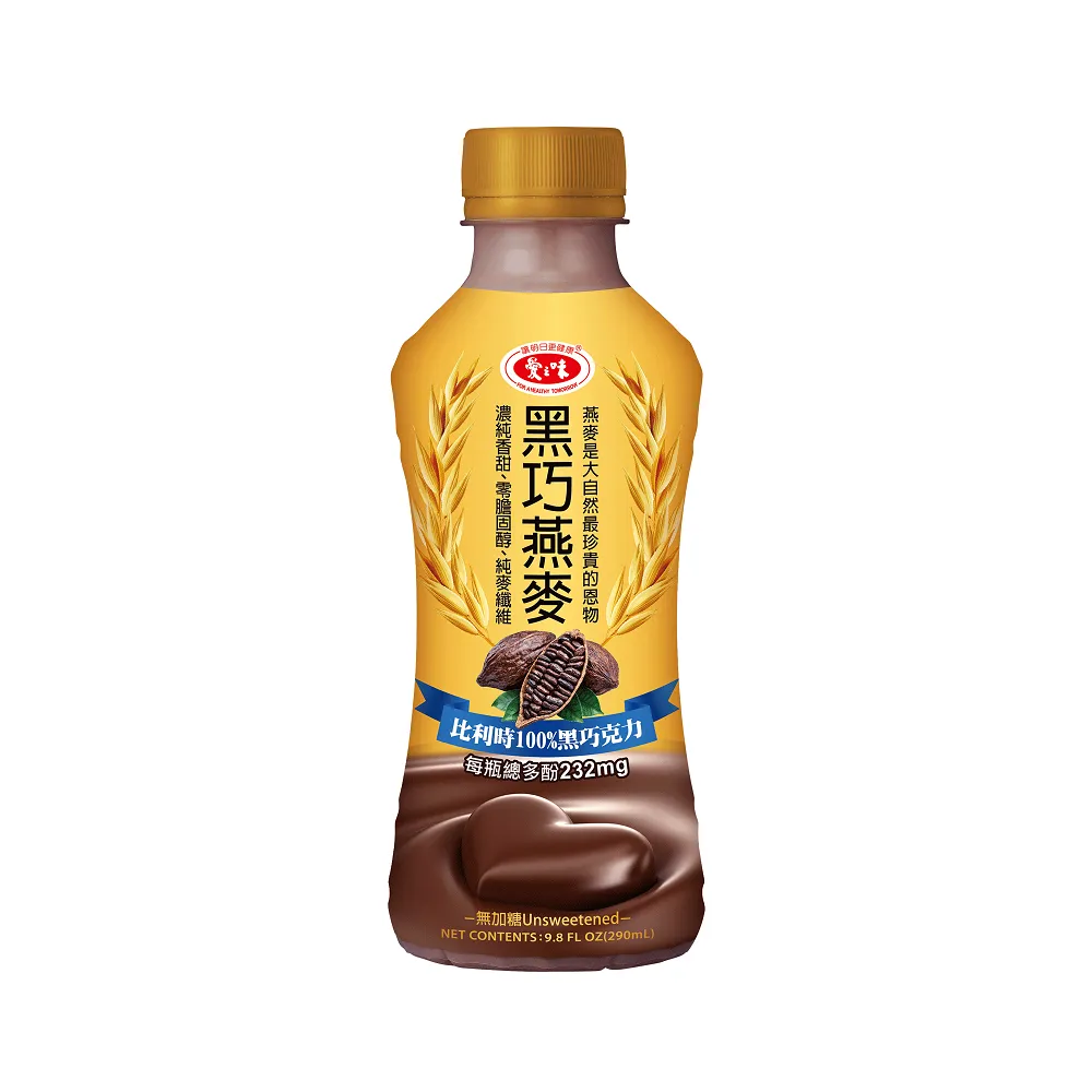 【愛之味】黑巧燕麥290mlx2箱(共48入) 歷史價格詳細信息
