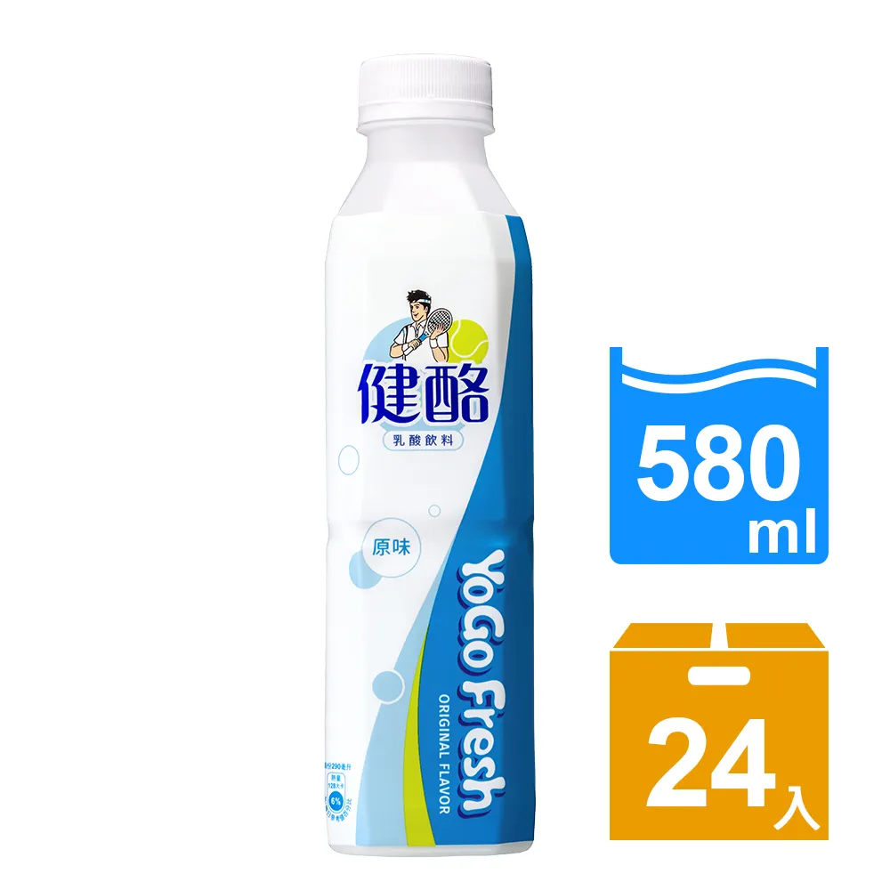 【金車】健酪乳酸飲料580ml/箱+健酪乳酸草莓酪酪580ml/箱 歷史價格詳細信息