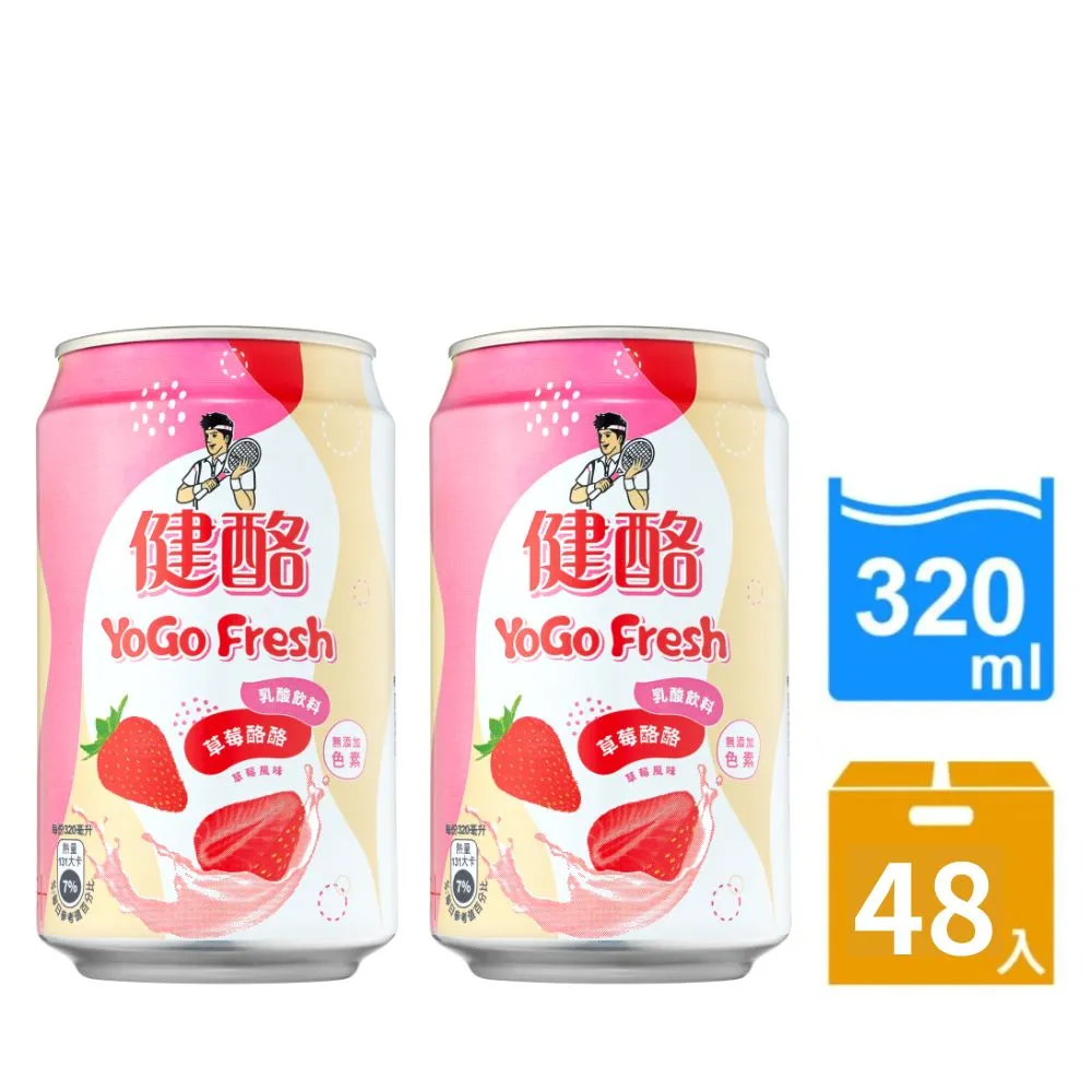 健酪乳酸飲料 草莓酪酪 580mlx24入/箱 歷史價格詳細信息