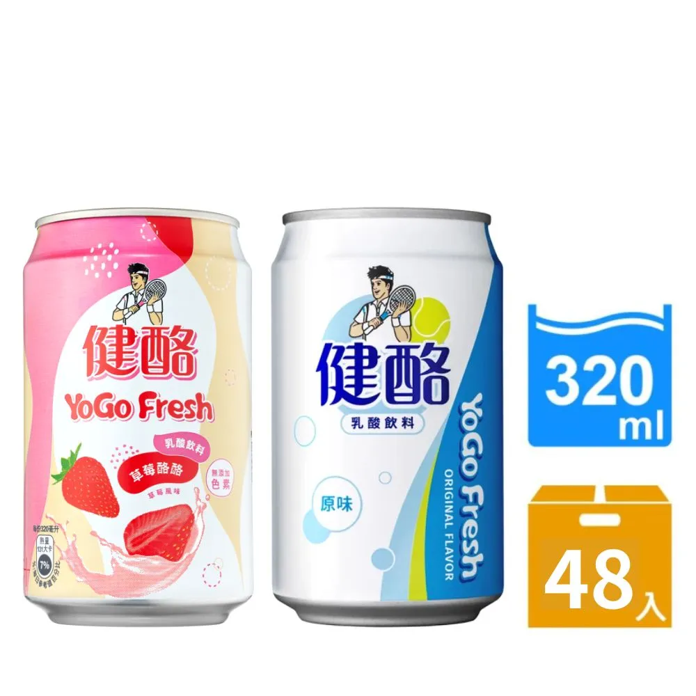 健酪乳酸飲料 草莓酪酪 580mlx24入/箱 歷史價格詳細信息