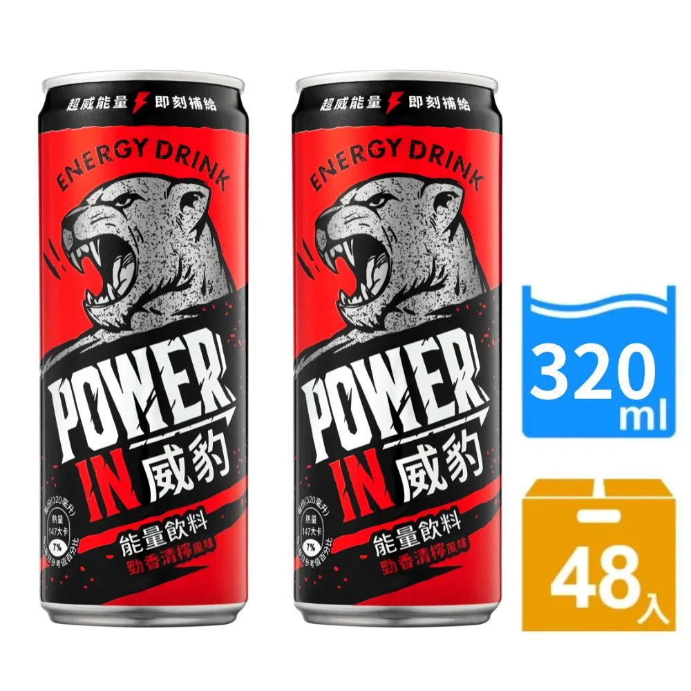 勁香椒麻拌麵－冷凍熟麵（醬包30g+冷凍熟麵200g)【赤豪家庭私廚】 歷史價格詳細信息