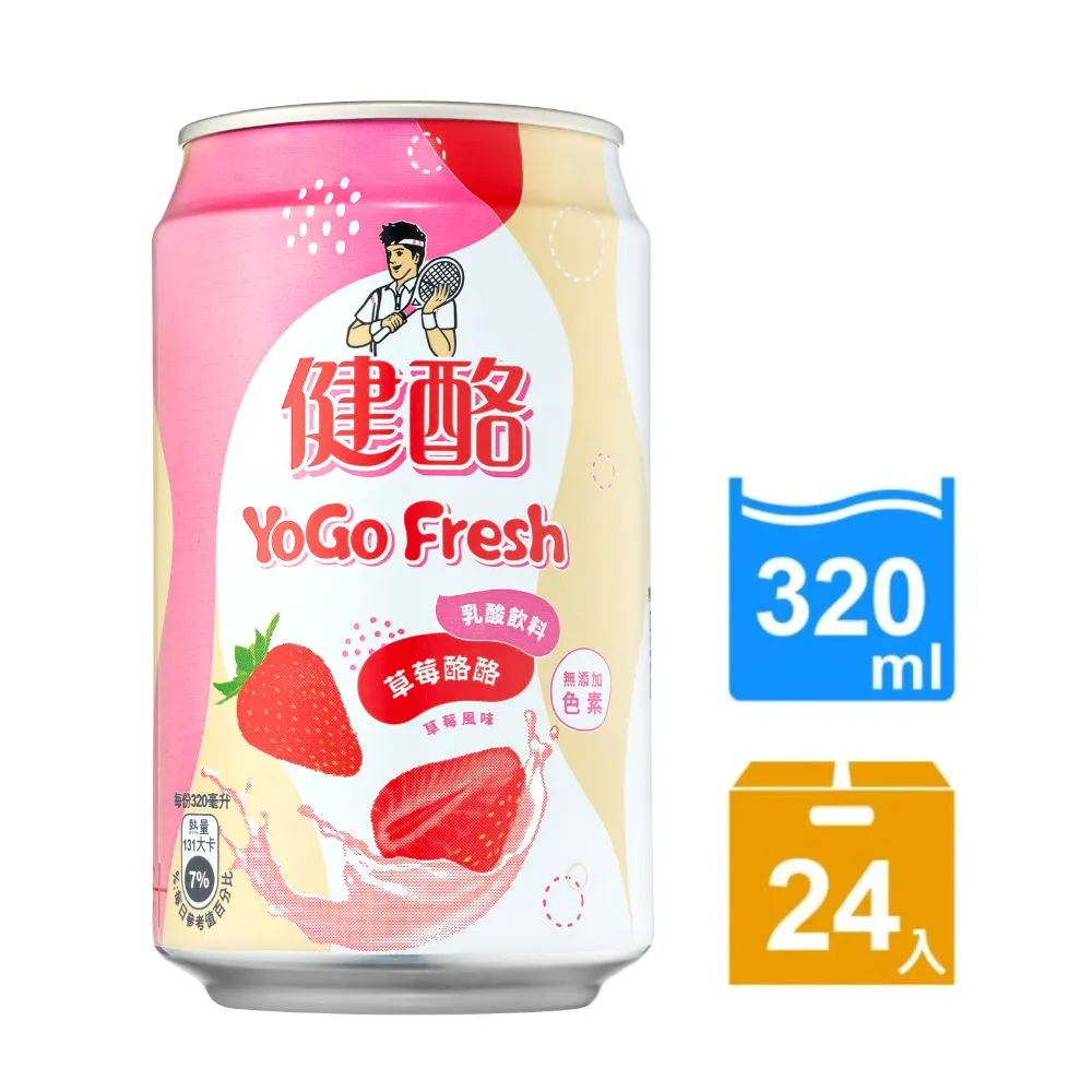 健酪乳酸飲料 草莓酪酪 580mlx24入/箱 歷史價格詳細信息
