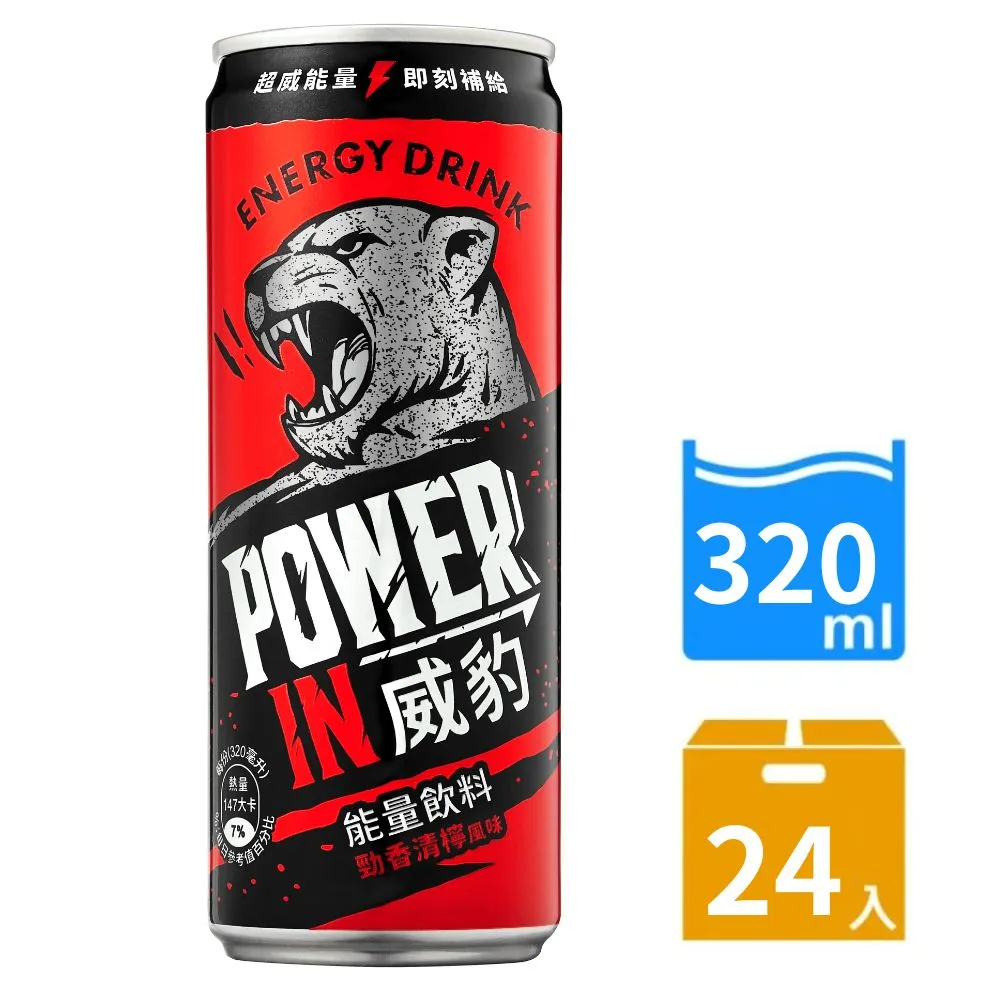 勁香椒麻拌麵－冷凍熟麵（醬包30g+冷凍熟麵200g)【赤豪家庭私廚】 歷史價格詳細信息