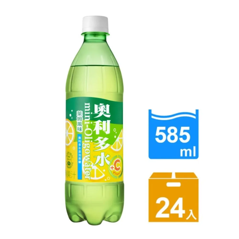 【金車/伯朗】奧利多活性飲料150mlx24入/箱x2箱 歷史價格詳細信息