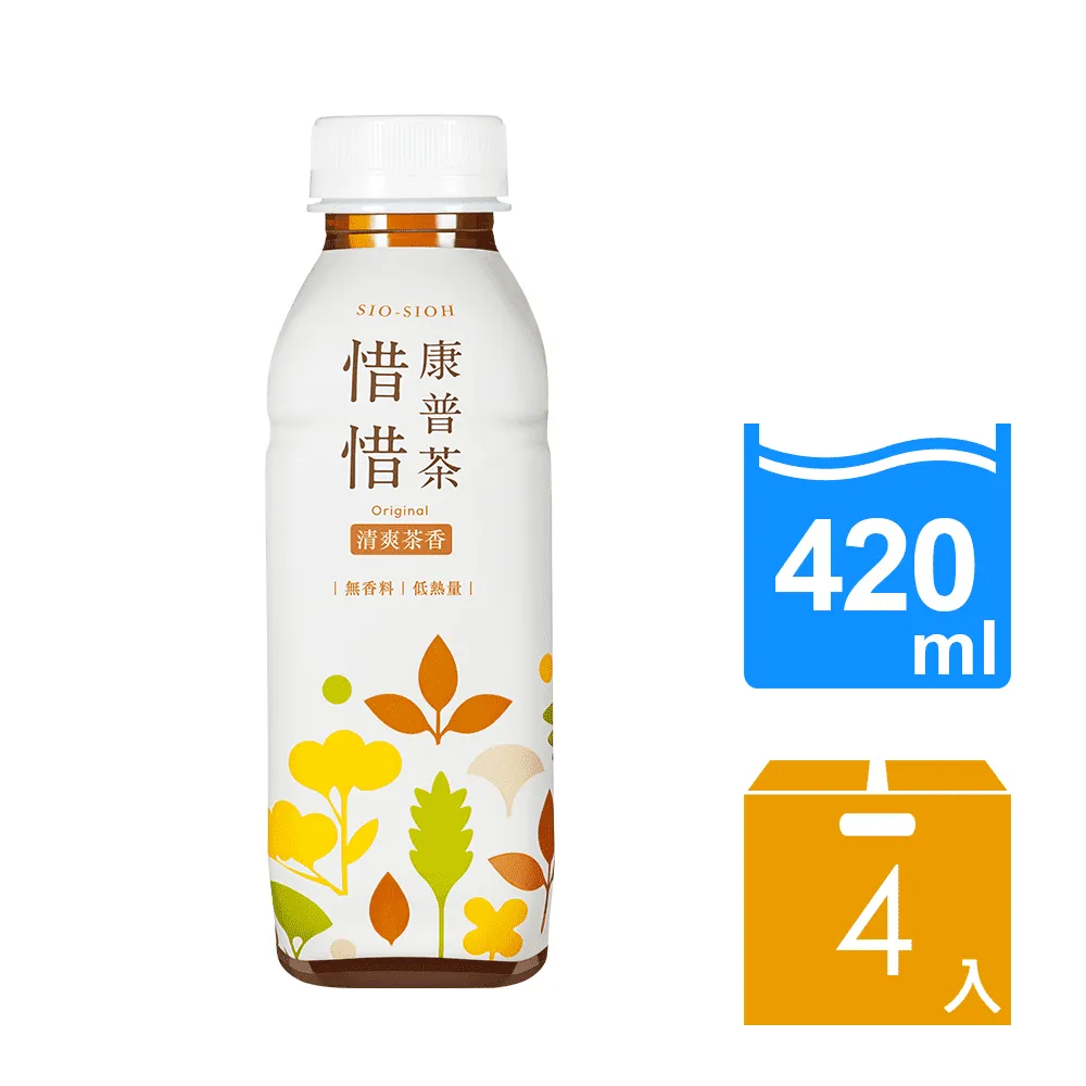 康普茶聖經：268種調味 X 400份食譜，紅茶菌發酵飲自釀指南   C129611 COSCO代購 歷史價格詳細信息