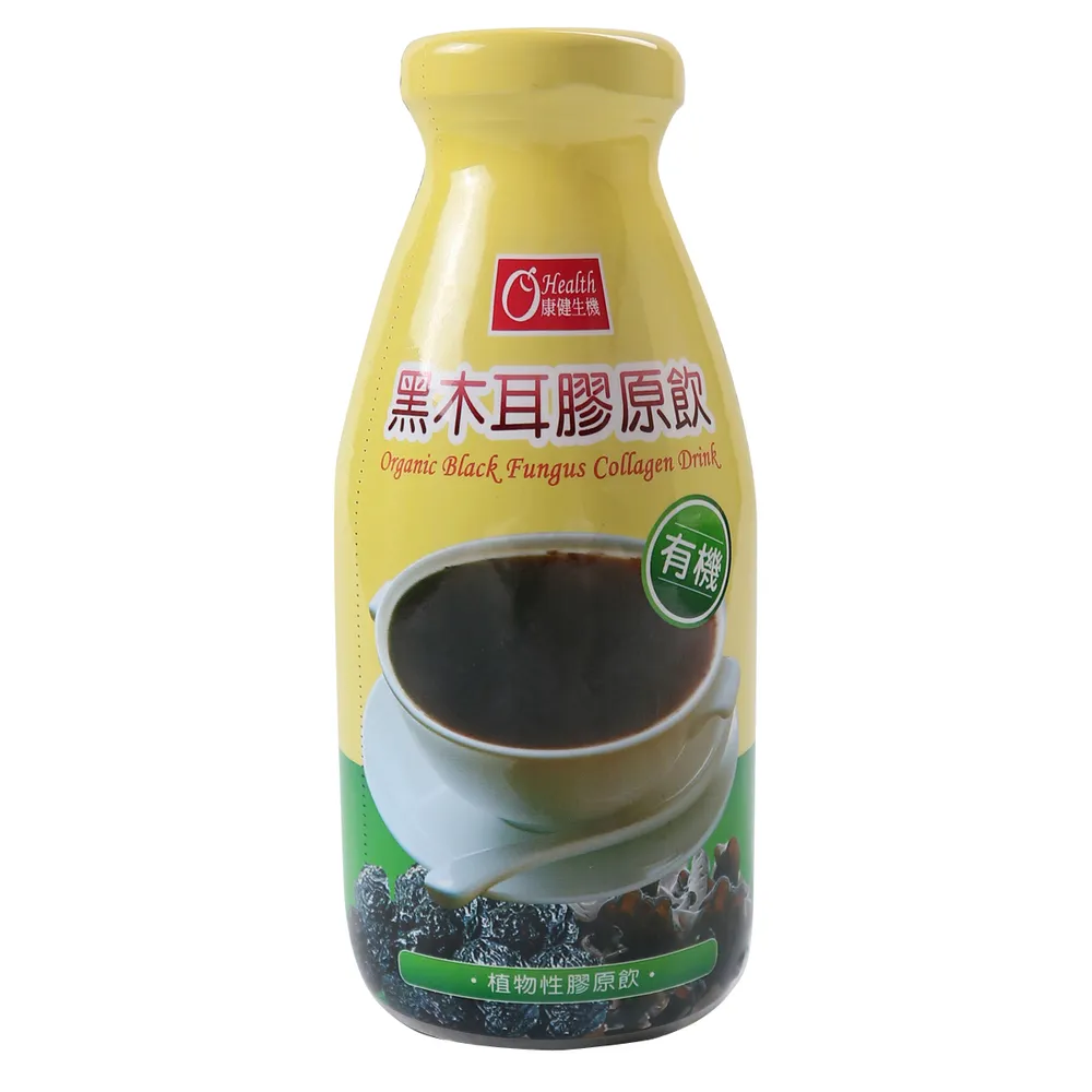 康健生機 有機黑木耳膠原飲(290ml/24入) 歷史價格詳細信息