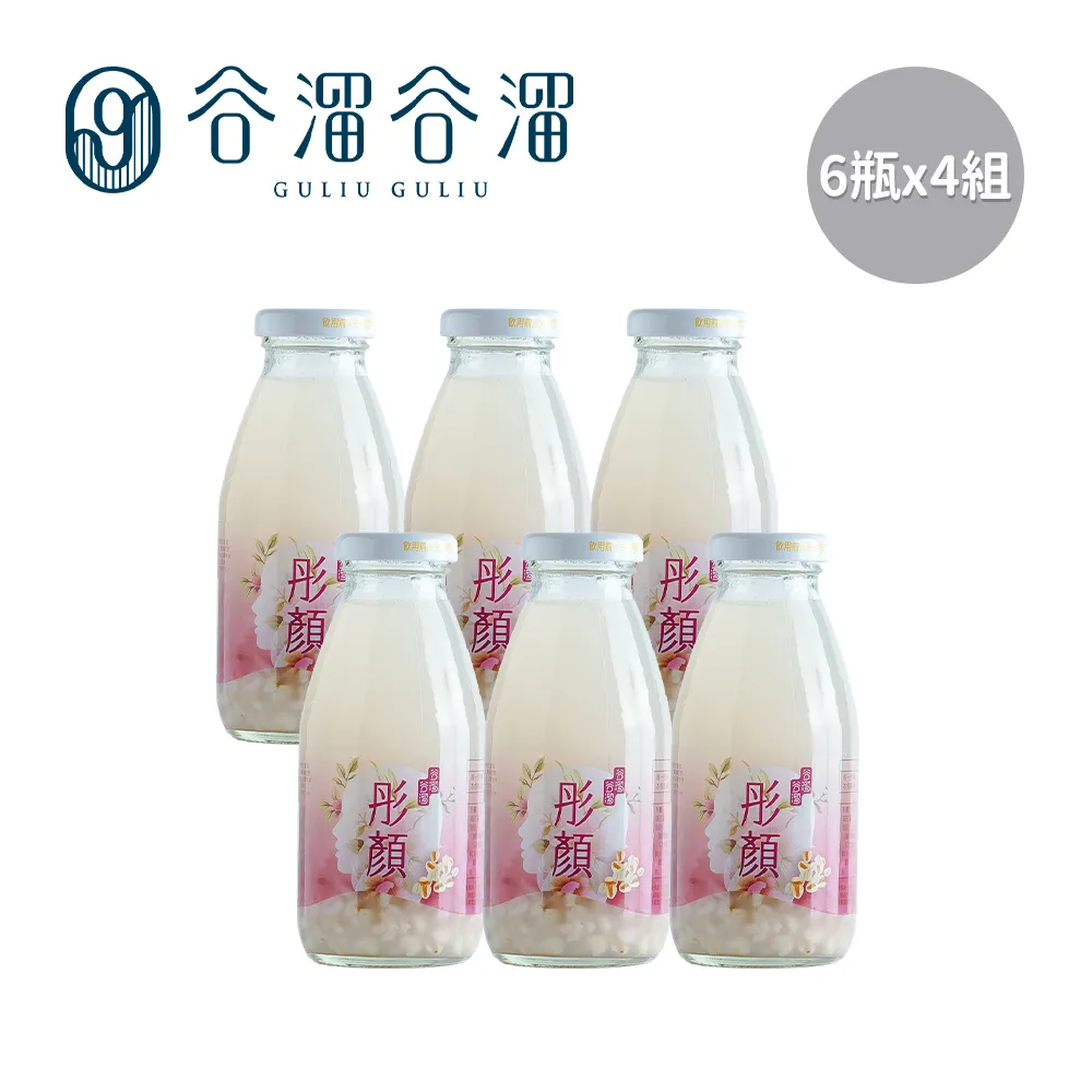 【溜溜生活】水晶明月洗衣刷/台灣製造/C310 歷史價格詳細信息