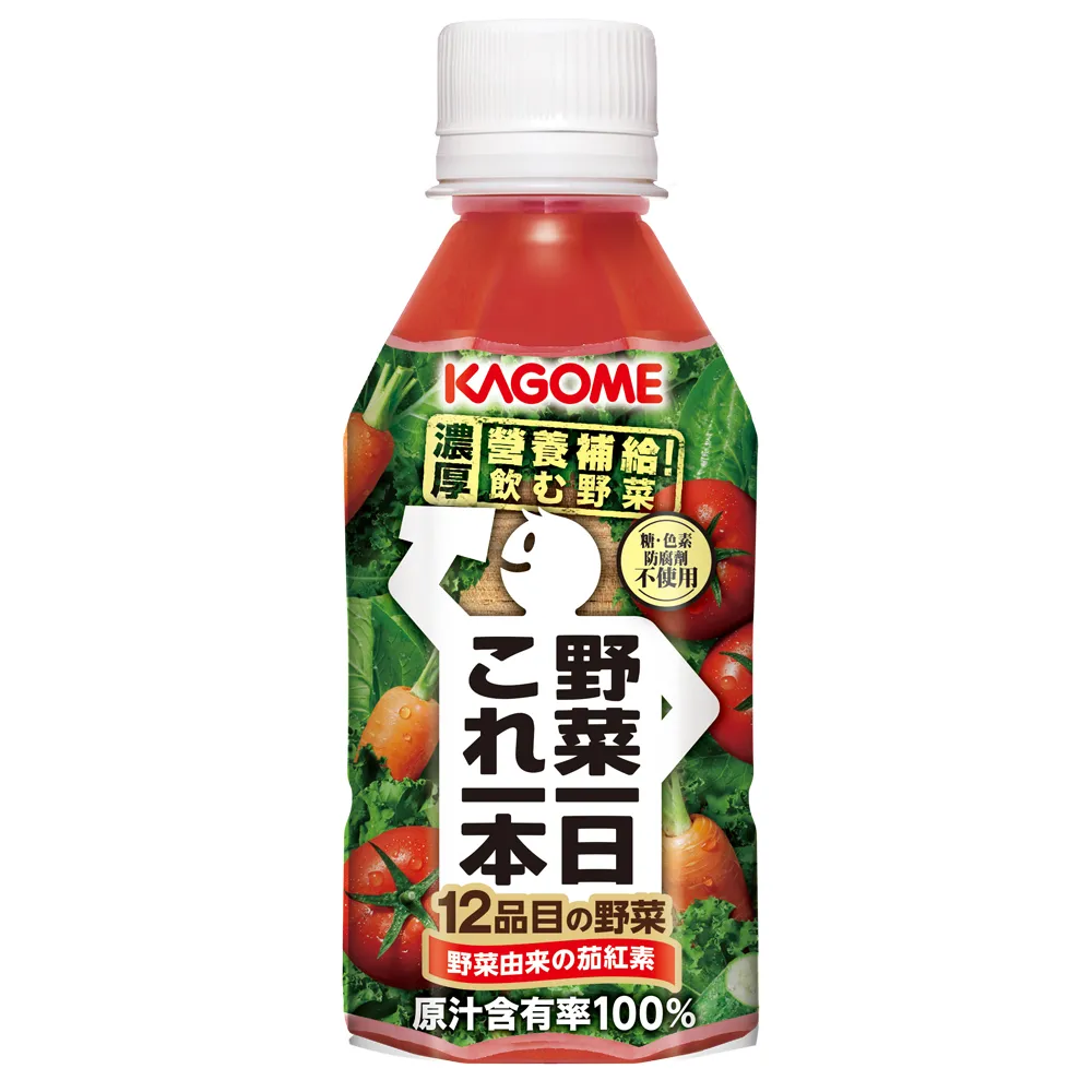 可果美100% 無鹽蕃茄汁340ml(24入/箱) 歷史價格詳細信息