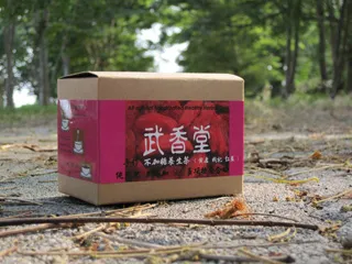 武香堂_羅漢果飲濃縮隨身包 40ml/8入 歷史價格詳細信息