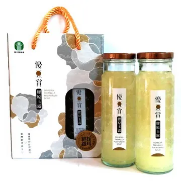 龍井 識食臻品禮盒 - 共2盒 歷史價格詳細信息