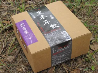 武香堂_羅漢果飲濃縮隨身包 40ml/8入 歷史價格詳細信息