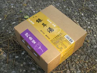 武香堂_羅漢果飲濃縮隨身包 40ml/8入 歷史價格詳細信息
