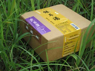 武香堂_羅漢果飲濃縮隨身包 40ml/8入 歷史價格詳細信息