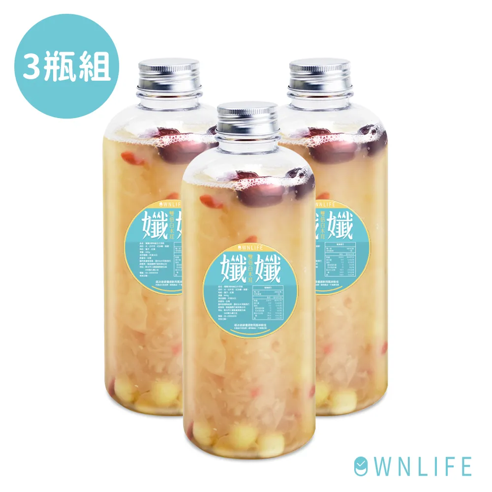 OWNLIFE 數位顯示自帶線多功能快充行動電源 歷史價格詳細信息