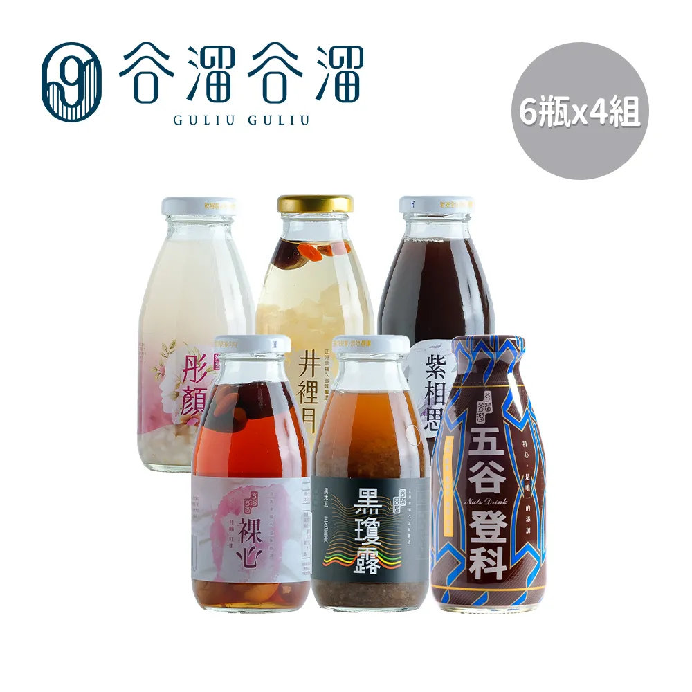 【谷溜谷溜】珍愛元氣滿滿295mlx12瓶無禮盒 歷史價格詳細信息