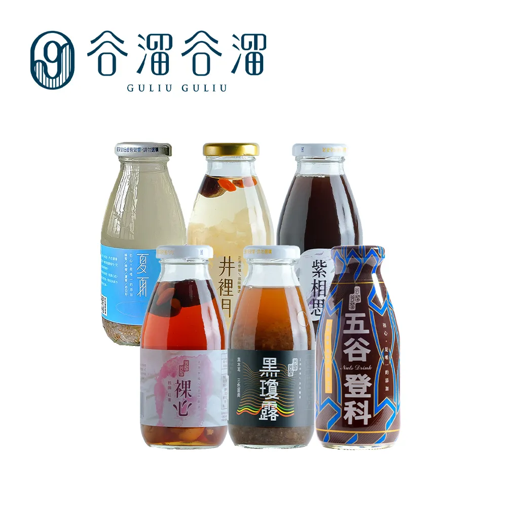 【谷溜谷溜】養生飲6入過年禮盒295ml*12瓶(贈春節祝賀小卡2張/過年推薦/年節送禮) 歷史價格詳細信息