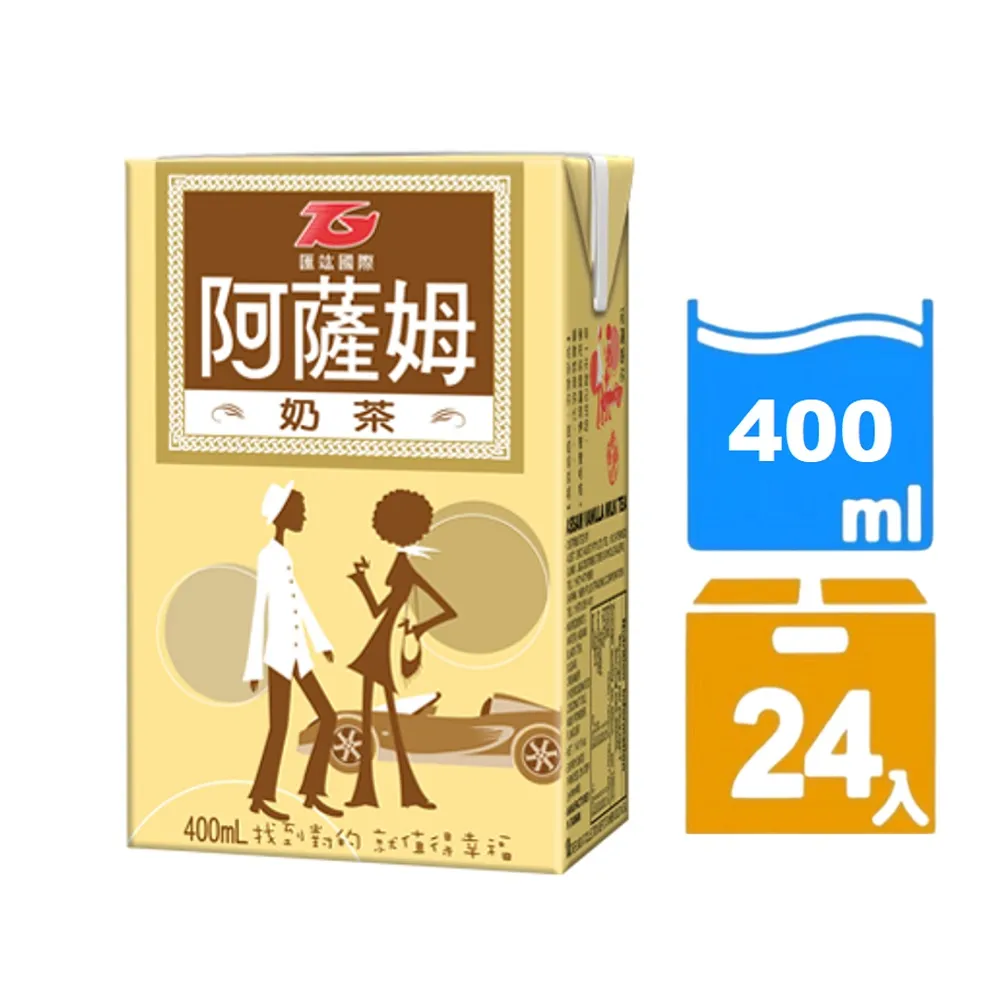 【匯竑】阿薩姆奶茶300mlx24入系列(原味奶茶/蘋果風味奶茶/草莓風味奶茶) 歷史價格詳細信息