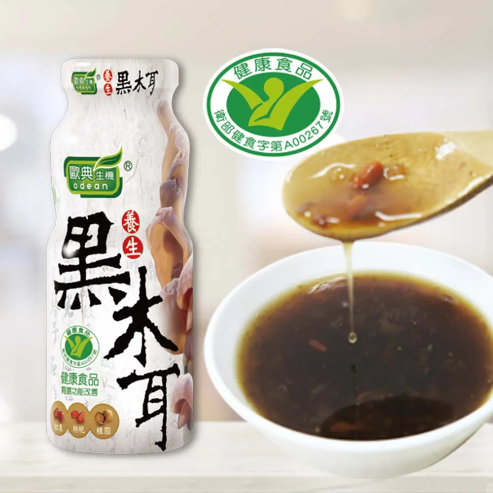 歐典生機 養生黑木耳 [箱購]180ml x 24【家樂福】 歷史價格詳細信息