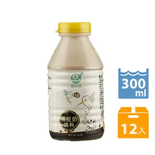 米豆葡萄柚酒精乾洗手噴霧50ml(含保濕玻尿酸) 【蝦皮直播限定】 歷史價格詳細信息