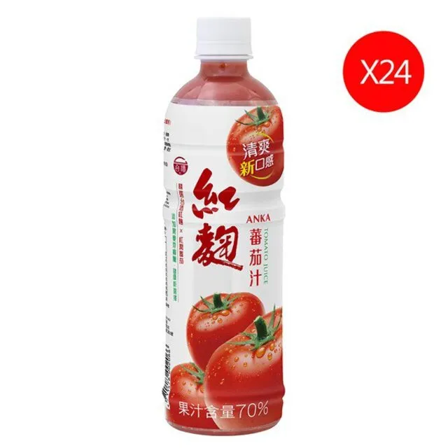 【台酒TTL】紅麴臘肉(冷凍宅配) 冷凍食品搭配滿2500才出貨 不得與常溫商品合併購買 歷史價格詳細信息