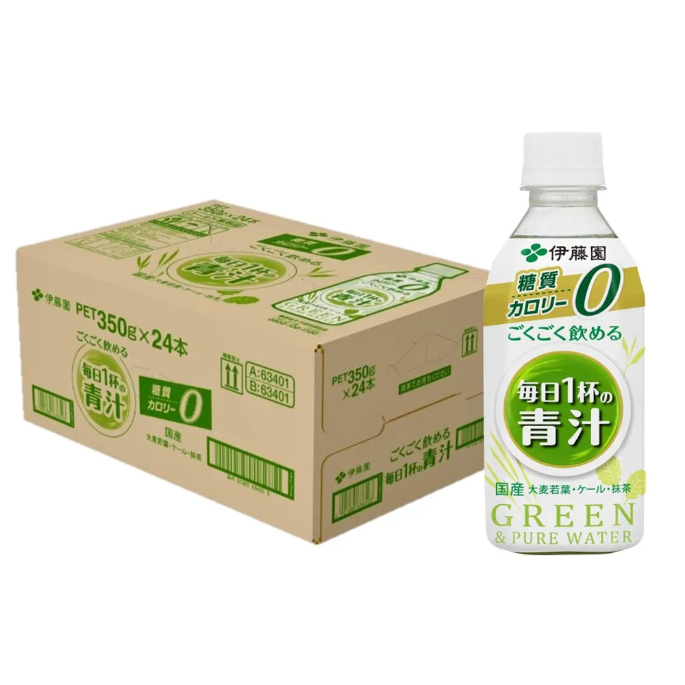 【每每園藝】質感奶藍無極調節水流澆花器-6入組(滴水器 家用澆水器 多肉 植物盆栽 灑水 懶人澆水工具) 歷史價格詳細信息
