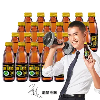 葡萄王 康貝特 飲料 24入/箱 蝦皮直送 歷史價格詳細信息