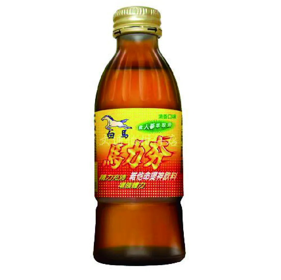 24入手提盒裝彈射合金車(附彈射發射器)(39913) 歷史價格詳細信息