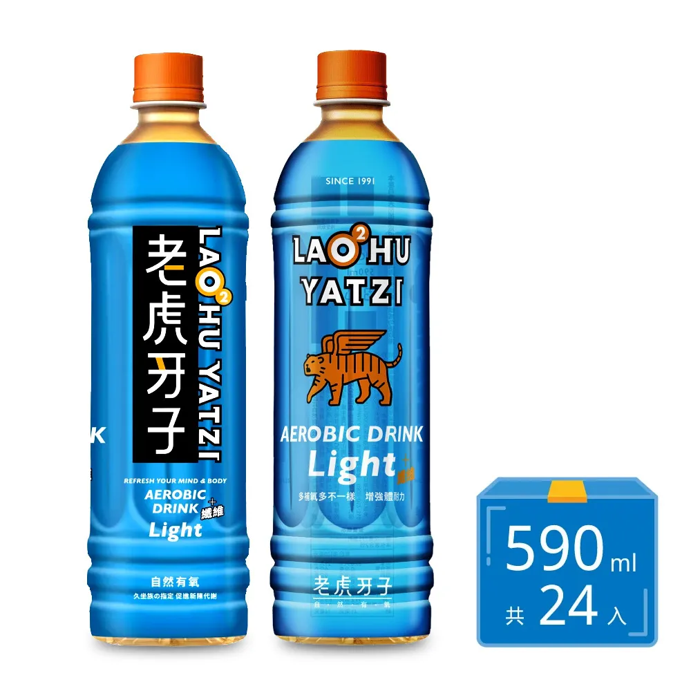 老虎牙子 Light自然有氧飲料 320ml x 24入/箱 鋁罐 廠商直送 現貨 歷史價格詳細信息